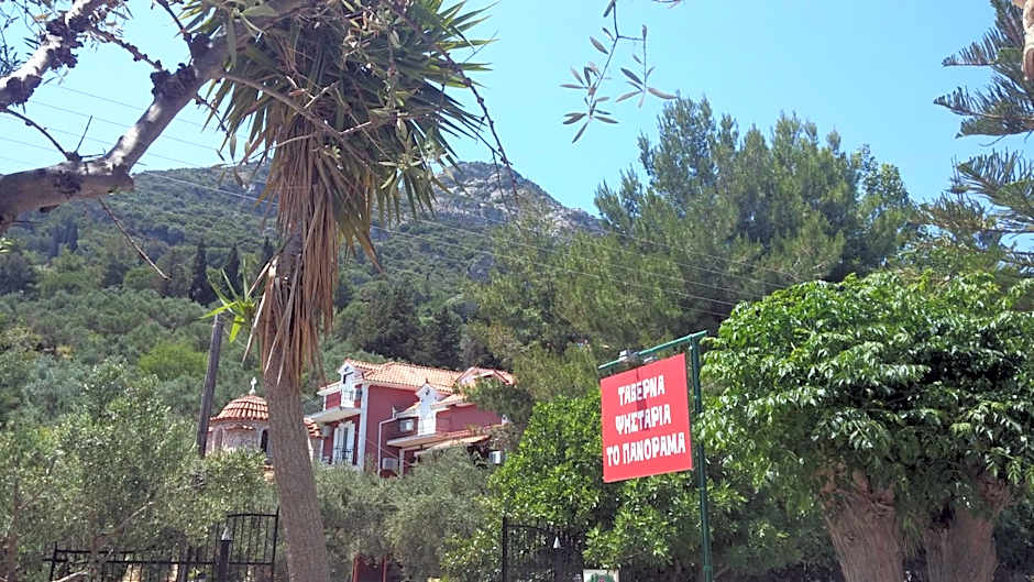 Belvedere Zakynthos Studios