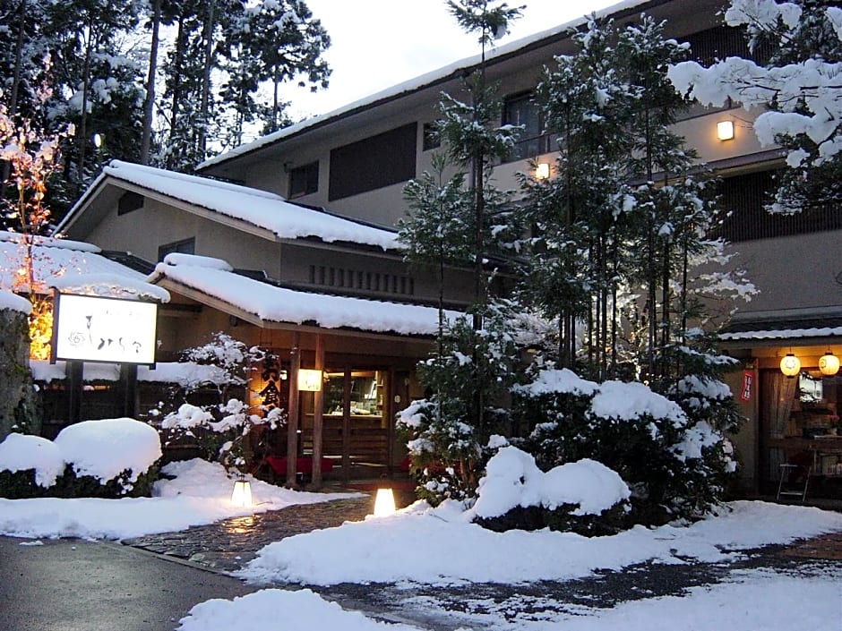 Momijiya Honkan Takao Sansou Ryokan