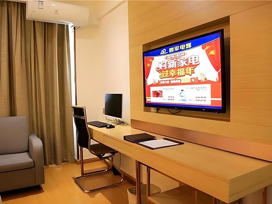GreenTree Inn Shangrao Yueliangwan Automobile City