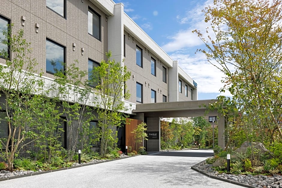Fairfield by Marriott Fukuoka Ukiha