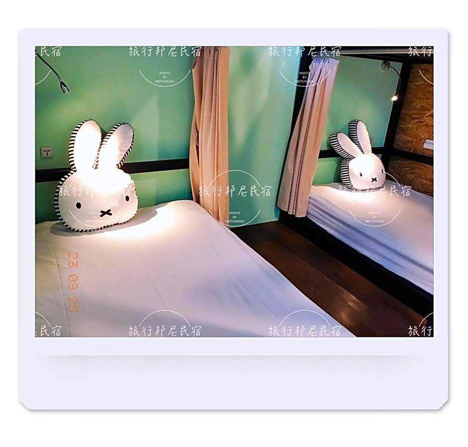 tourist Bunny Hostel