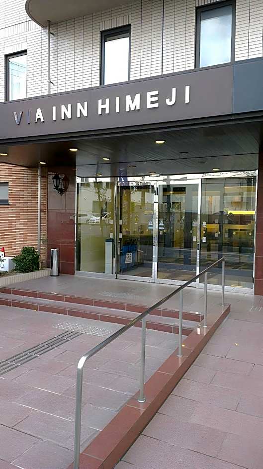 JR CLEMENT INN HIMEJI