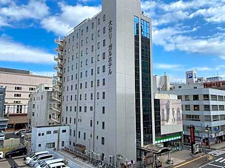 Oita Regal Hotel