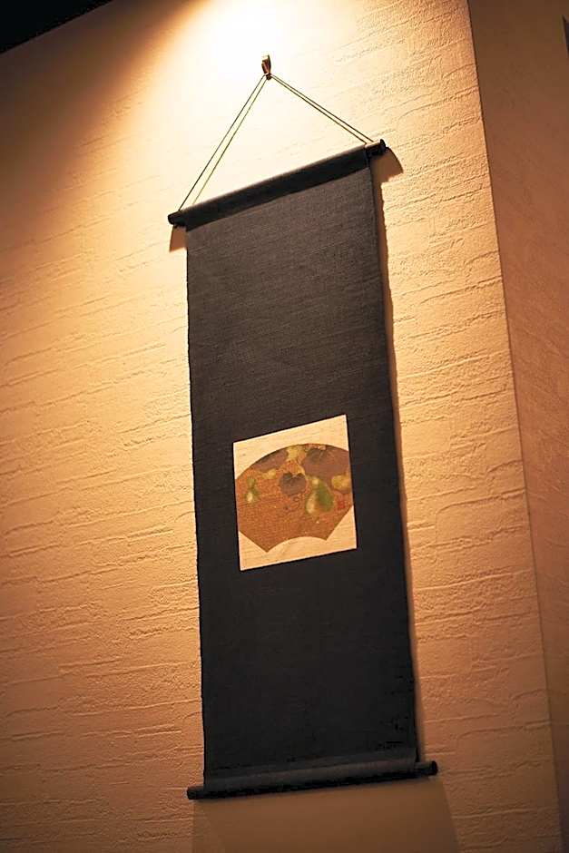Guest House Wagokoro
