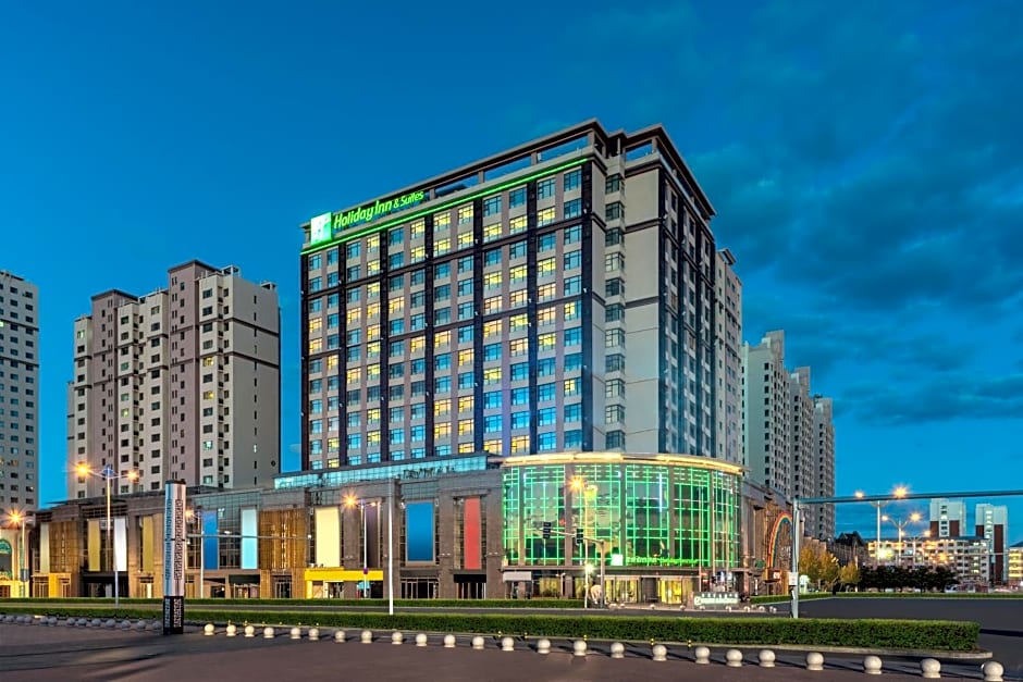 Holiday Inn & Suites Hulunbuir, an IHG Hotel