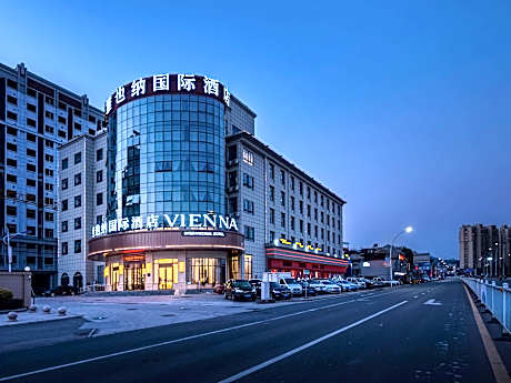 Vienna International Hotel Nanping Pucheng
