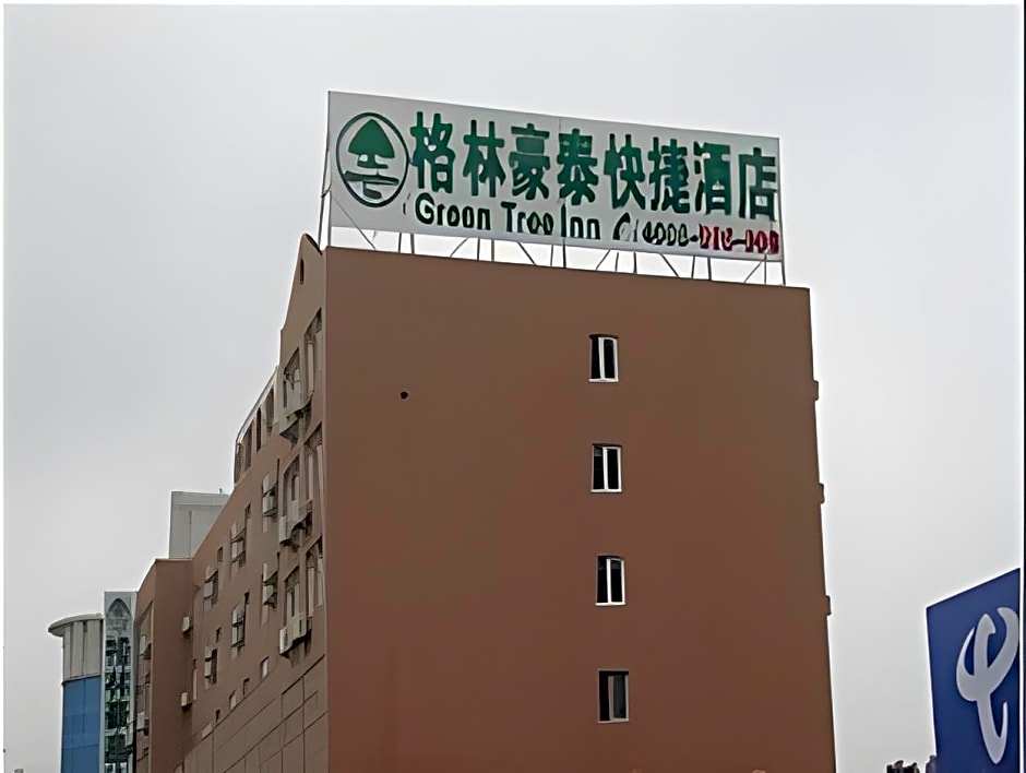 Greentree Inn Nantong Haian Kaifa District Express Hotel