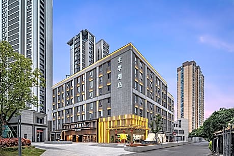 Ji Hotel Fuzhou Railway Station South Square