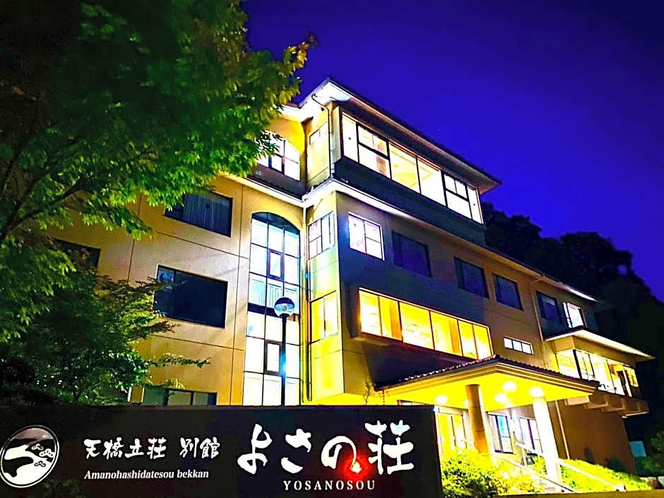 Bekkan Yosanoso