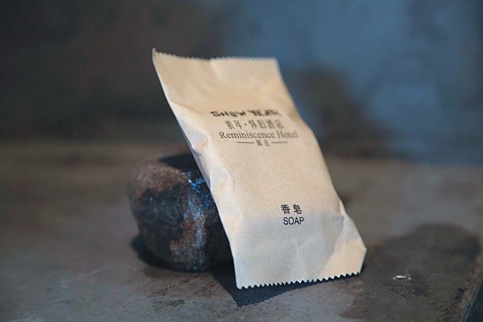 Show Year Reminiscence Hotel