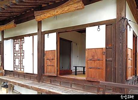 Bonghwa soganghanoggotaeg pensyeon