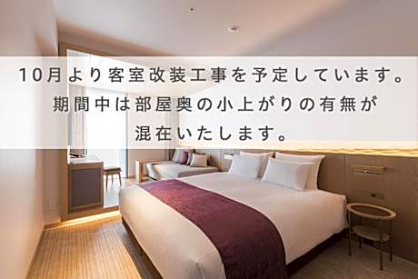 Moderate Double Room - Non-Smoking