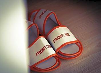 Front One Inn Sidoarjo