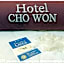 Hotel Chowon