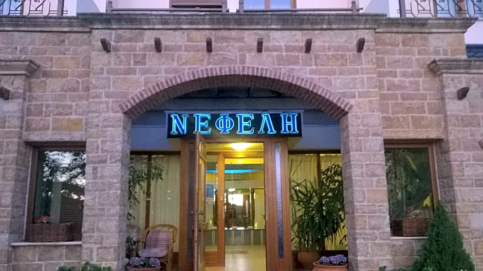 Nefeli Hotel