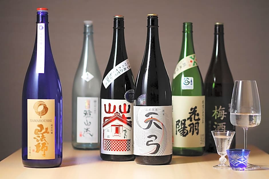 Takamiya Ryokan Sagiya Sansorai