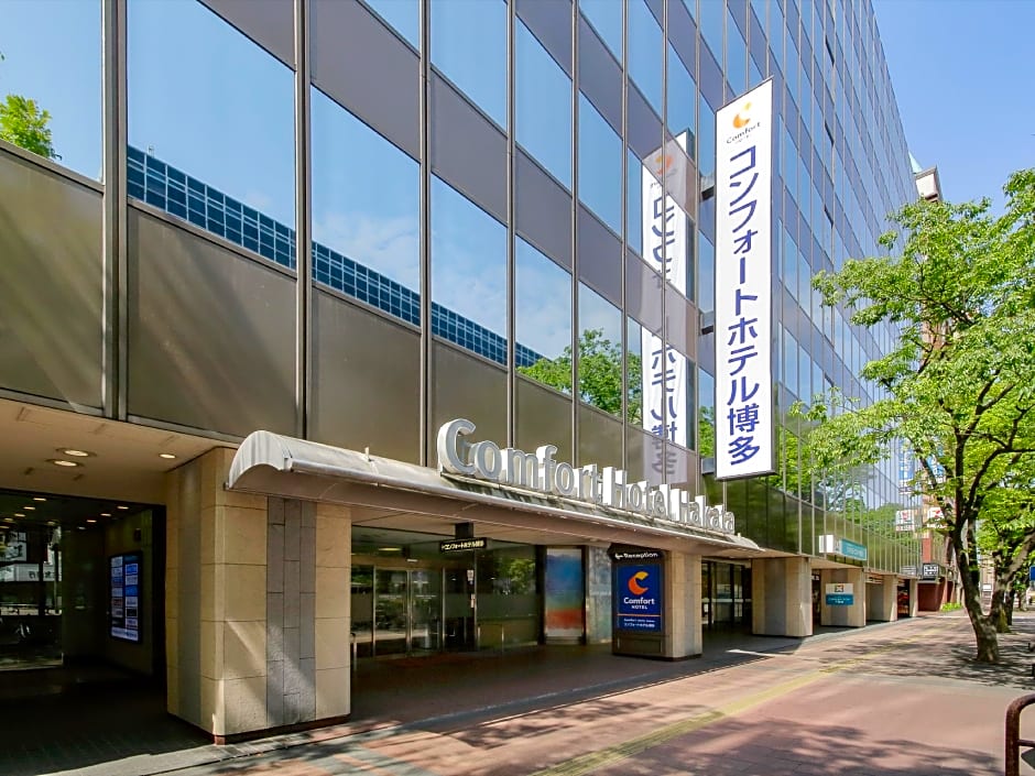 Comfort Hotel Hakata