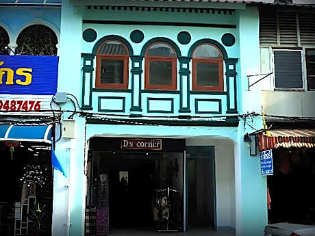 D's Corner & Guesthouse