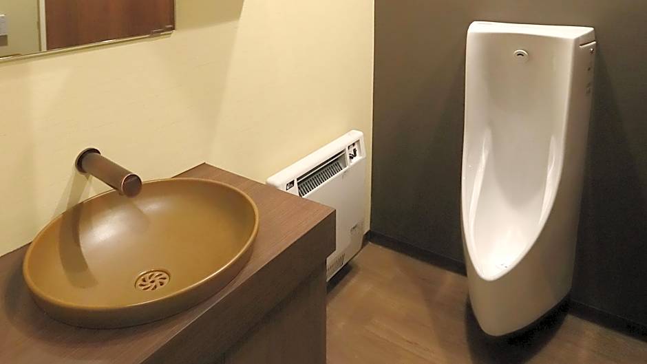 Hotel Wasabi