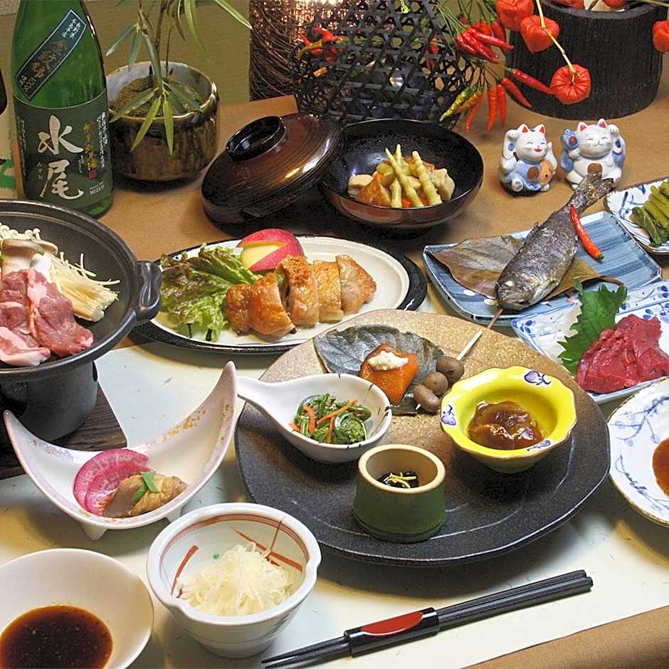 Oyado Uchidaya