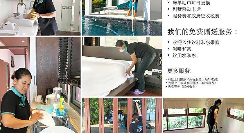 Amatapura Beach Villa 1, SHA Certified