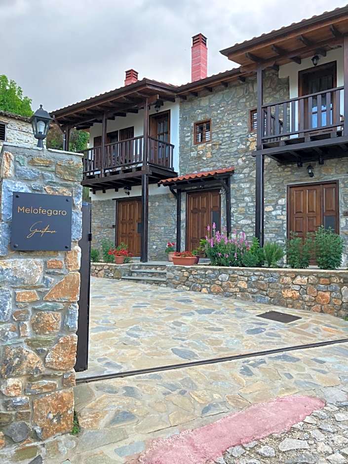 Melofegaro Guesthouse