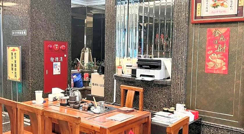 Blue sky Business hotel