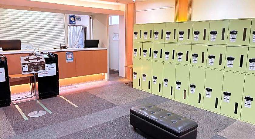 Hotel Premium Green Plus