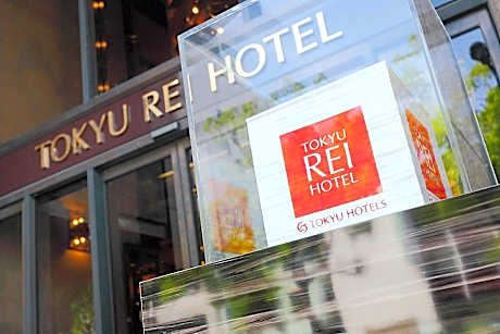Takamatsu Tokyu Rei Hotel