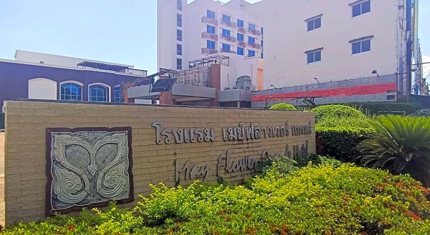 Mayflower Grande Hotel Phitsanulok