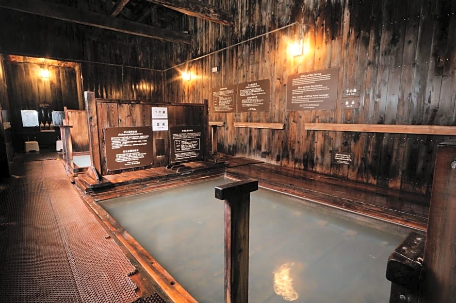 Yachi Onsen