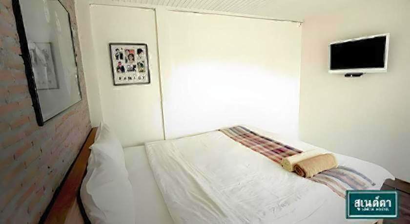 Suneta Hostel Chiangkhan
