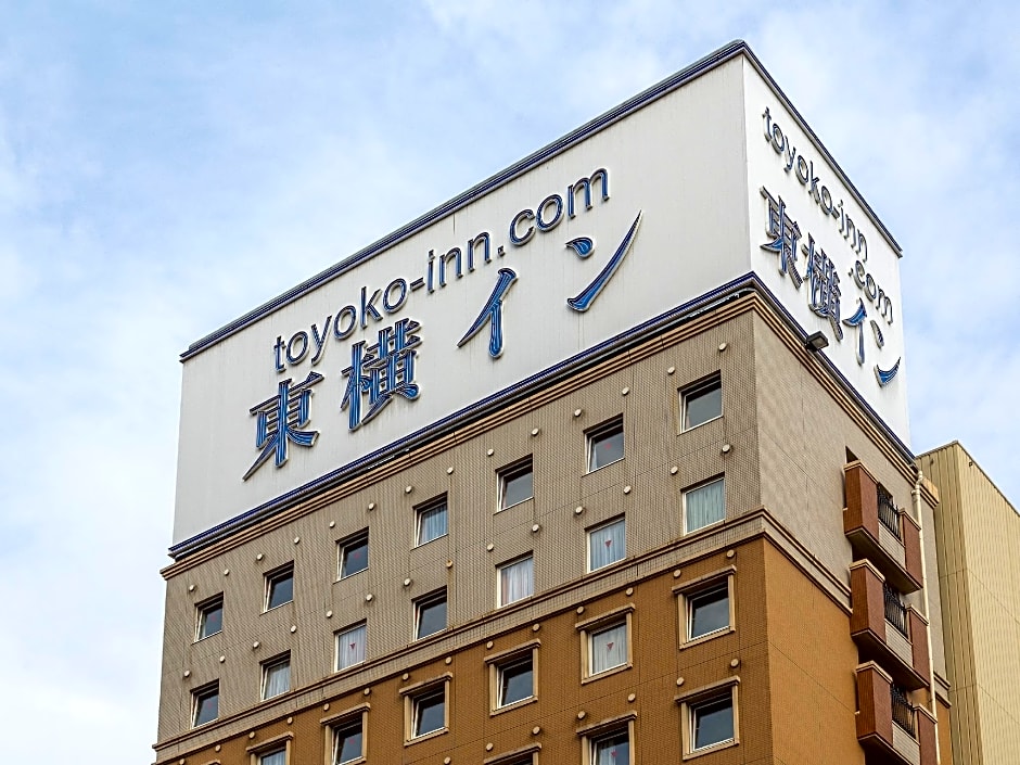 Toyoko Inn Kumamoto-Jyo Tori-Cho Suji