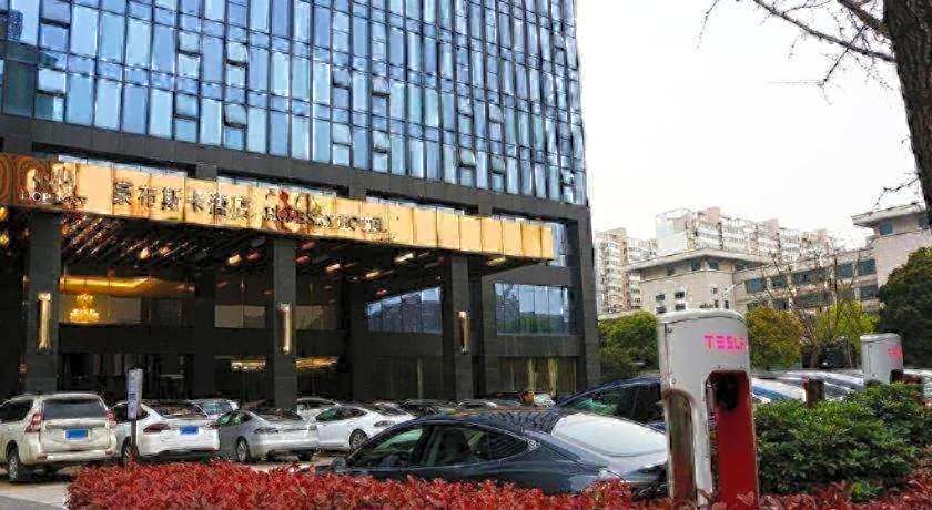 Changsha Hopesky Hotel