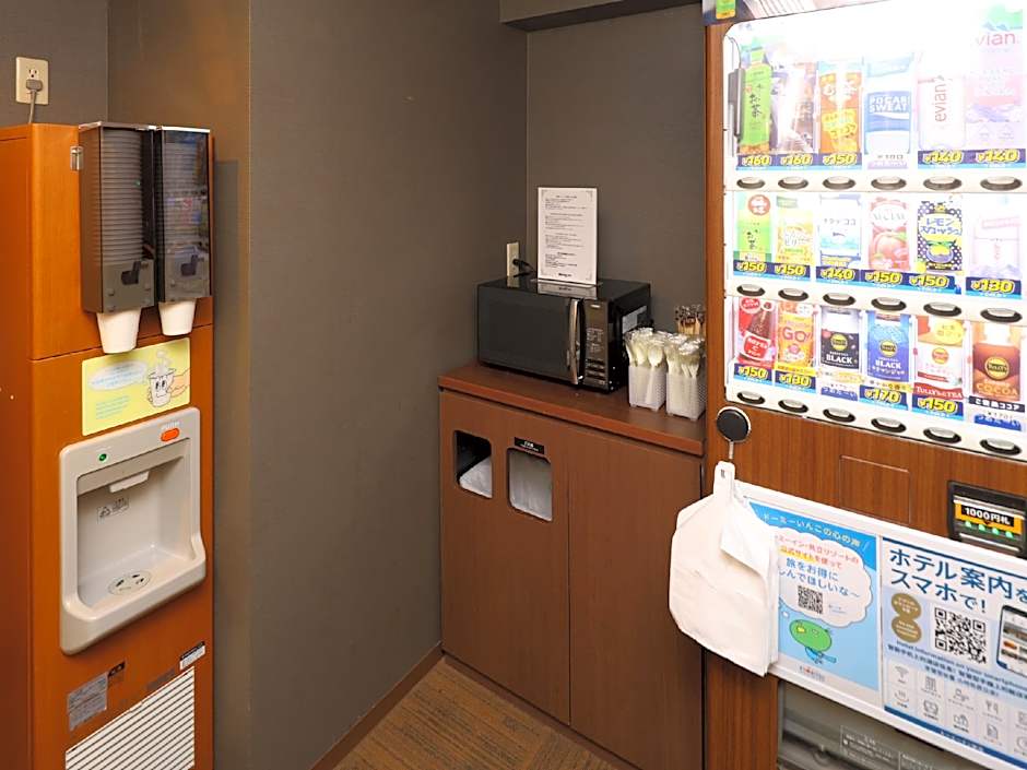 Tennen Onsen Taho-no-Yu Dormy Inn Niigata