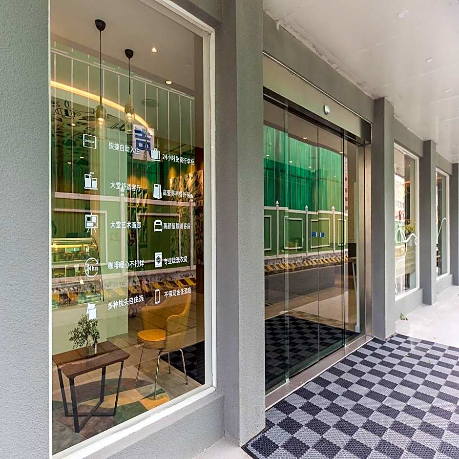 Hanting Premium Hotel Shanghai Oriental Pearl Tow – Shanghai, DC