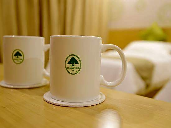 Greentree Inn (Ningbo Beilun Chunxiao Wanren Beach)