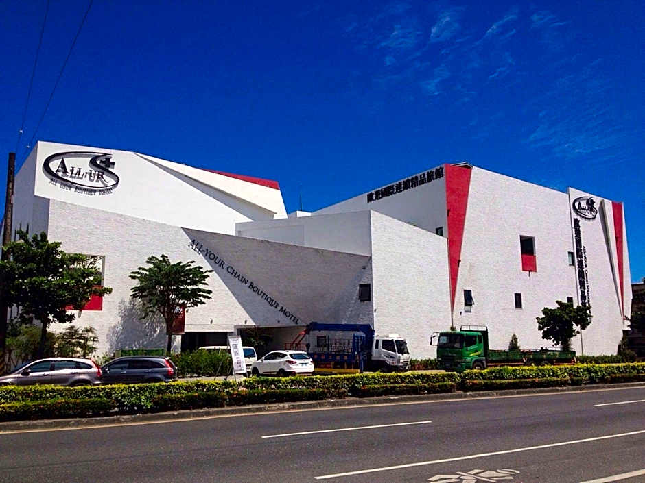 All-Ur Boutique Motel- Hua-Lian Branch
