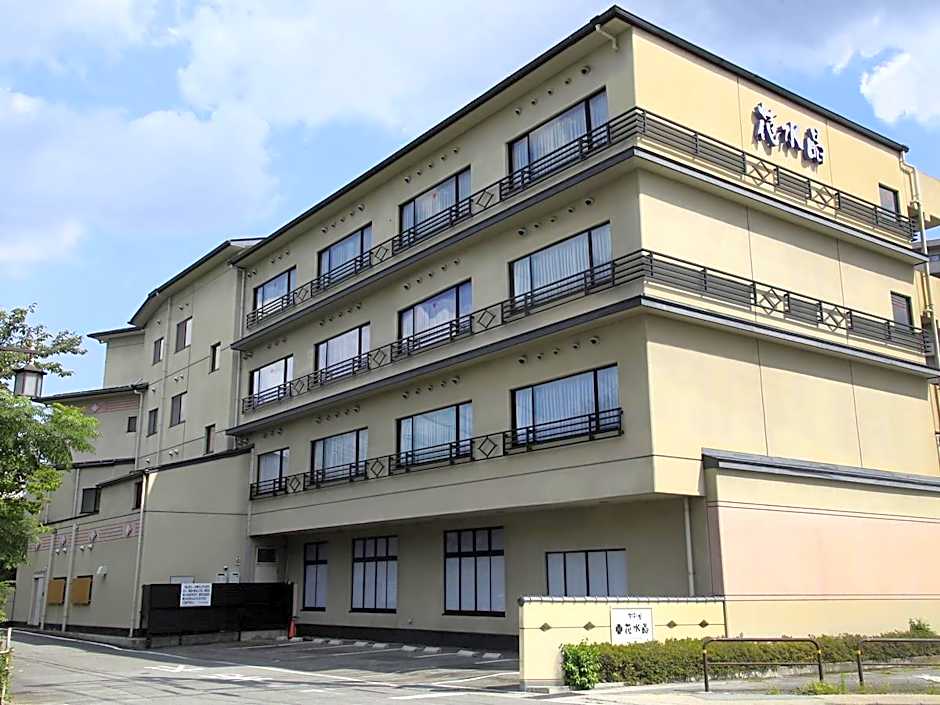 Hanasuisho