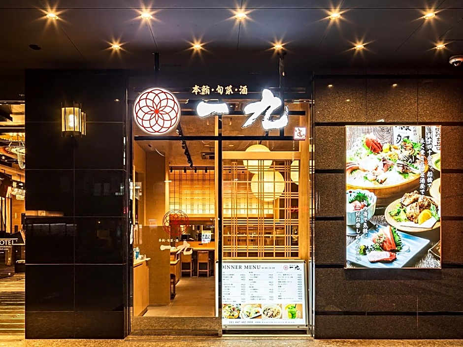 APA Hotel Nishifunabashi Ekimae