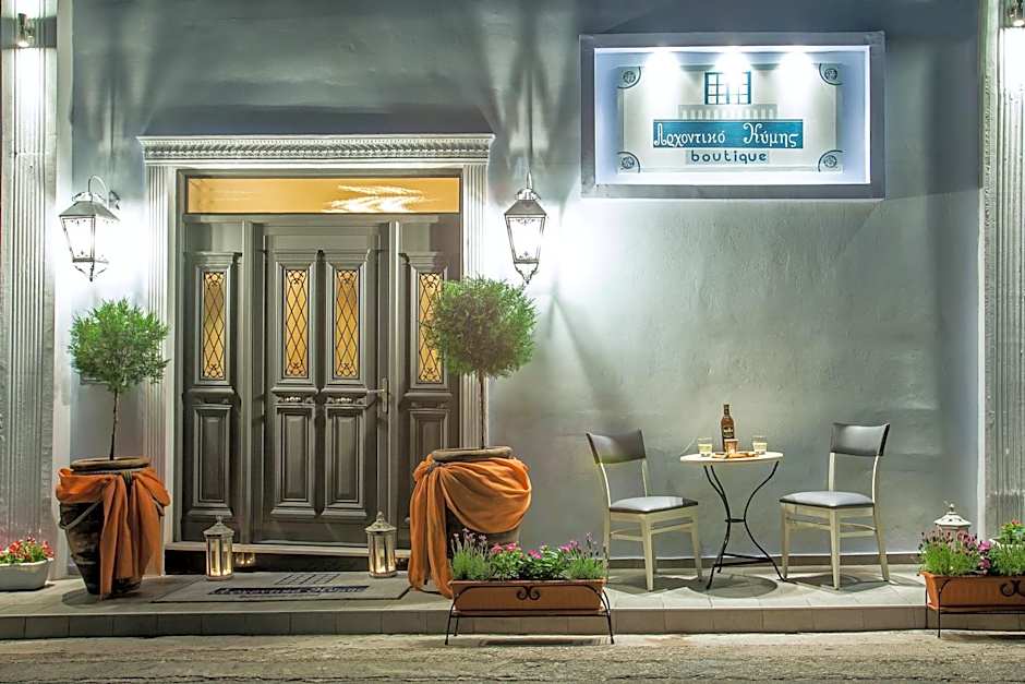 Archontiko Kymis Boutique Hotel