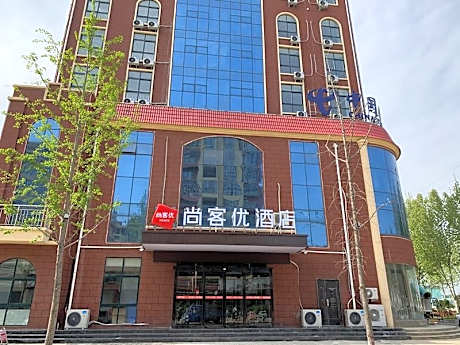 Thank Inn Henan Pingdingshan Yexian Guang'an Road