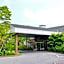 Hotel Sunvalley Nasu