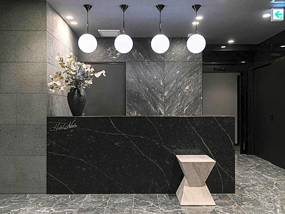 HOTEL NOIR Kagoshima Chuo Station