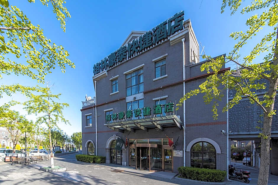 GreenTree Inn Hebei Tangshan Nanhu Lake Express Hotel