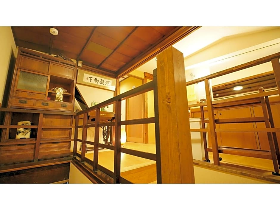 Uji Tea Inn - Vacation STAY 27223v