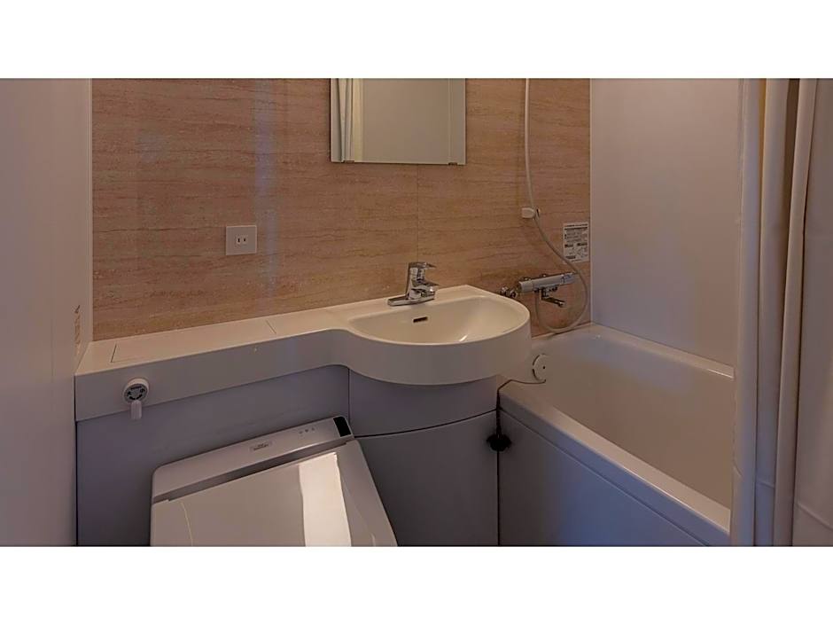 Matto Terminal Hotel - Vacation STAY 98879v