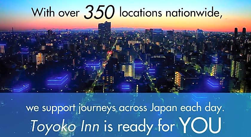Toyoko Inn Hospital Inn Dokkyo Medical University