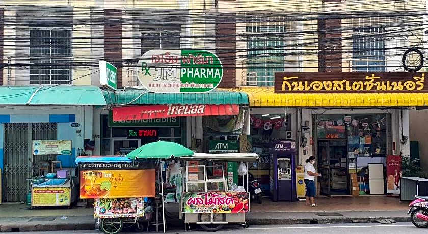 Klongrien Boutique Hotel