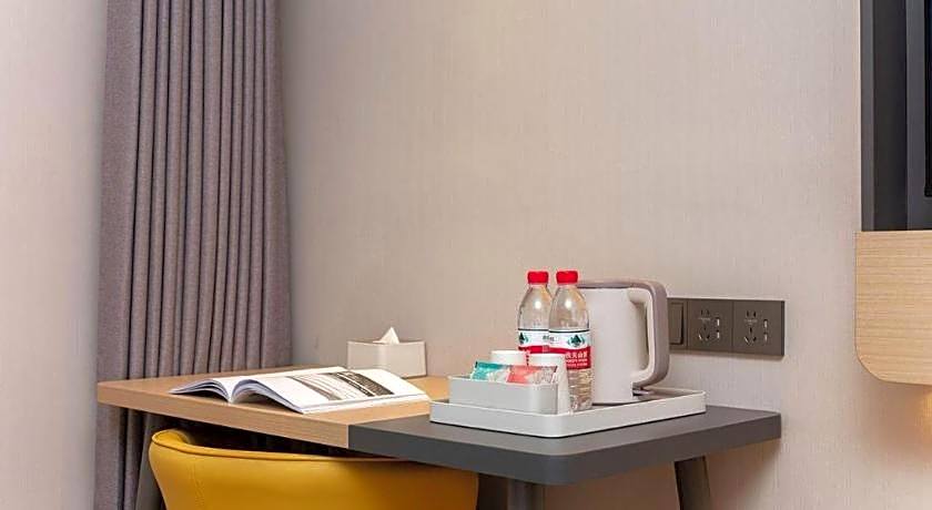 Jinjiang Inn Henan Museum Hutun Metro Station